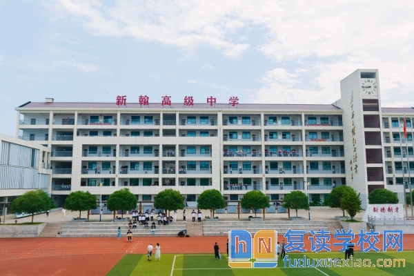 浏阳市新翰高级中学收费标准