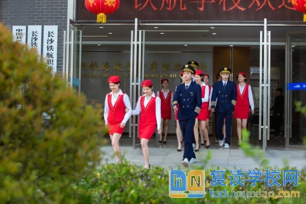 长沙民办职高排名前十学校有哪些？