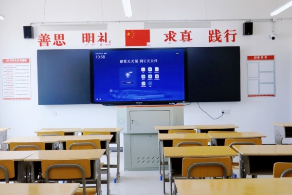 长沙芙蓉高级中学2026届单招复读招生简章