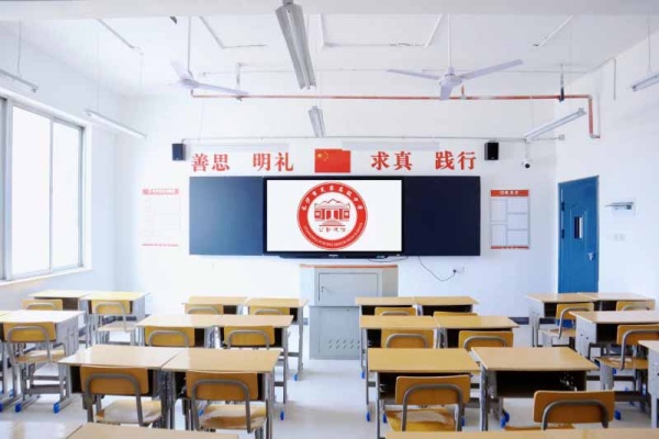 长沙芙蓉高级中学2026届单招复读招生简章