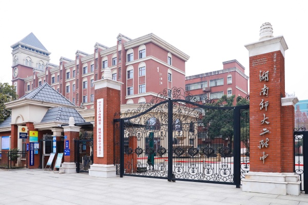 长沙复读学校推荐:博纳二附中