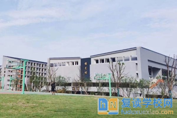 长沙市恒定高级中学招生简章2025