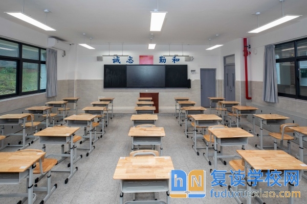 长沙市恒定高级中学招生简章2025
