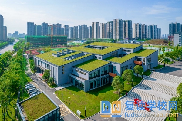 长沙市恒定高级中学招生简章2025