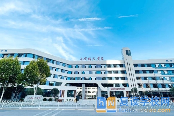 长沙职高最低录取线是多少