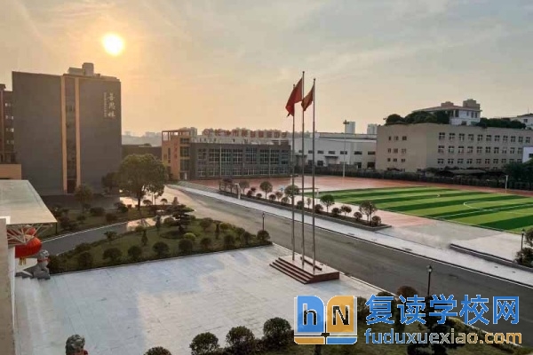 2025长沙高考复读学校全解析：开启梦想新征程