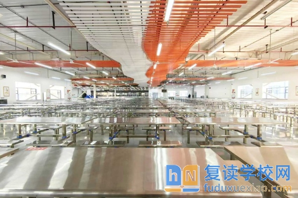 长沙市芙蓉高级中学招生简章2025