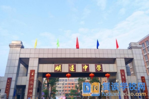 2025长沙高考复读学校全解析：开启梦想新征程