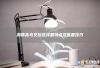 湖南高考文综选择题特点及答题技巧