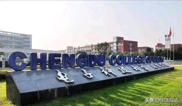 中国最好的计算机院校(计算机世界大学排行榜，清华榜首，24所国内大学进百强)